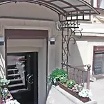 Sunny Esplanade By Old Town דירה ריגה